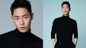 [SBS Star] Lee Jae Wook Confirms His Appearance in New Netflix Original Series