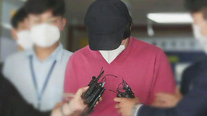 서울역 묻지마 폭행 사건 피의자
