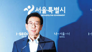 박원순 "사흘간 일평균 확진 30명 넘으면 사회적 거리두기 재개"