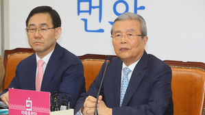 김종인 "김여정 공격에 풍선 띄우기 금지, 현명치 못 해"