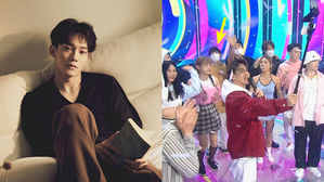[SBS Star] EXO CHEN Goes to 'Inkigayo' to Show His Support to BAEKHYUN