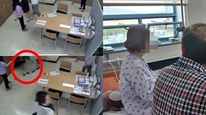 공무원 때려눕히고 아이스크림 먹은 가해자&hellip;"너무 흔한 일"