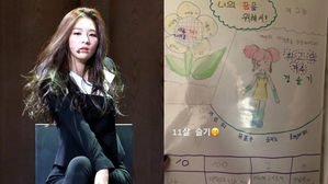[SBS Star] SEULGI Perfectly Predicted Herself to Become Korea's Top Singer Over 10 Years Ago?