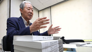 최서원 측 "박근혜, 뇌물 안 받아&hellip;역사의 법정서 진실 드러날 것"