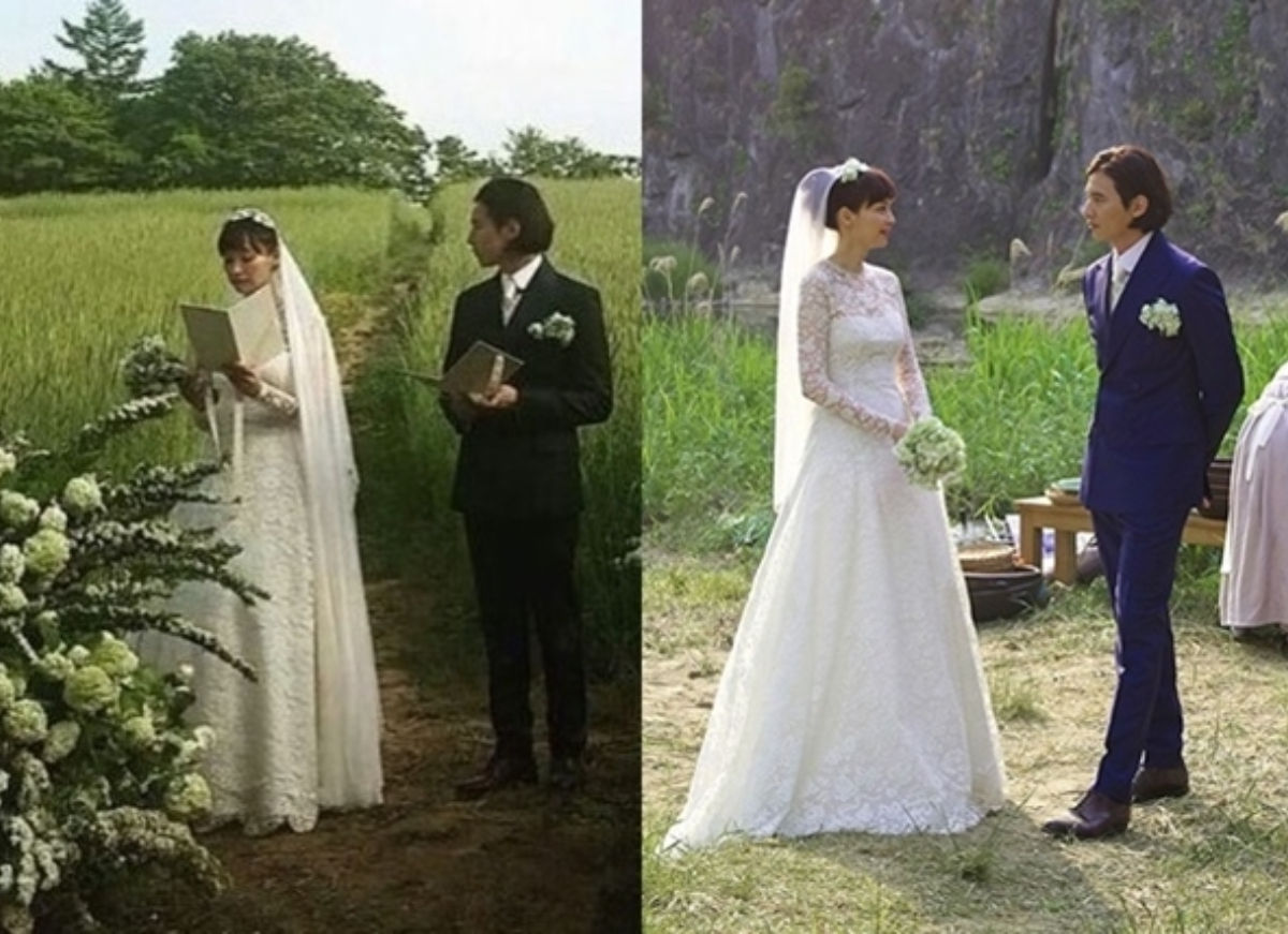 Lee Nayoung, Won Bin