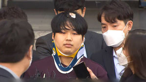 '텔레그램 박사방' 조주빈 일당 오늘 1심 선고