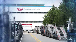 기아차, 미국 시장에서 상반기 판매 13.6% 감소