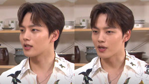 [SBS Star] Yeo Jin Goo Shares How He Wishes to Meet His Potential Girlfriend
