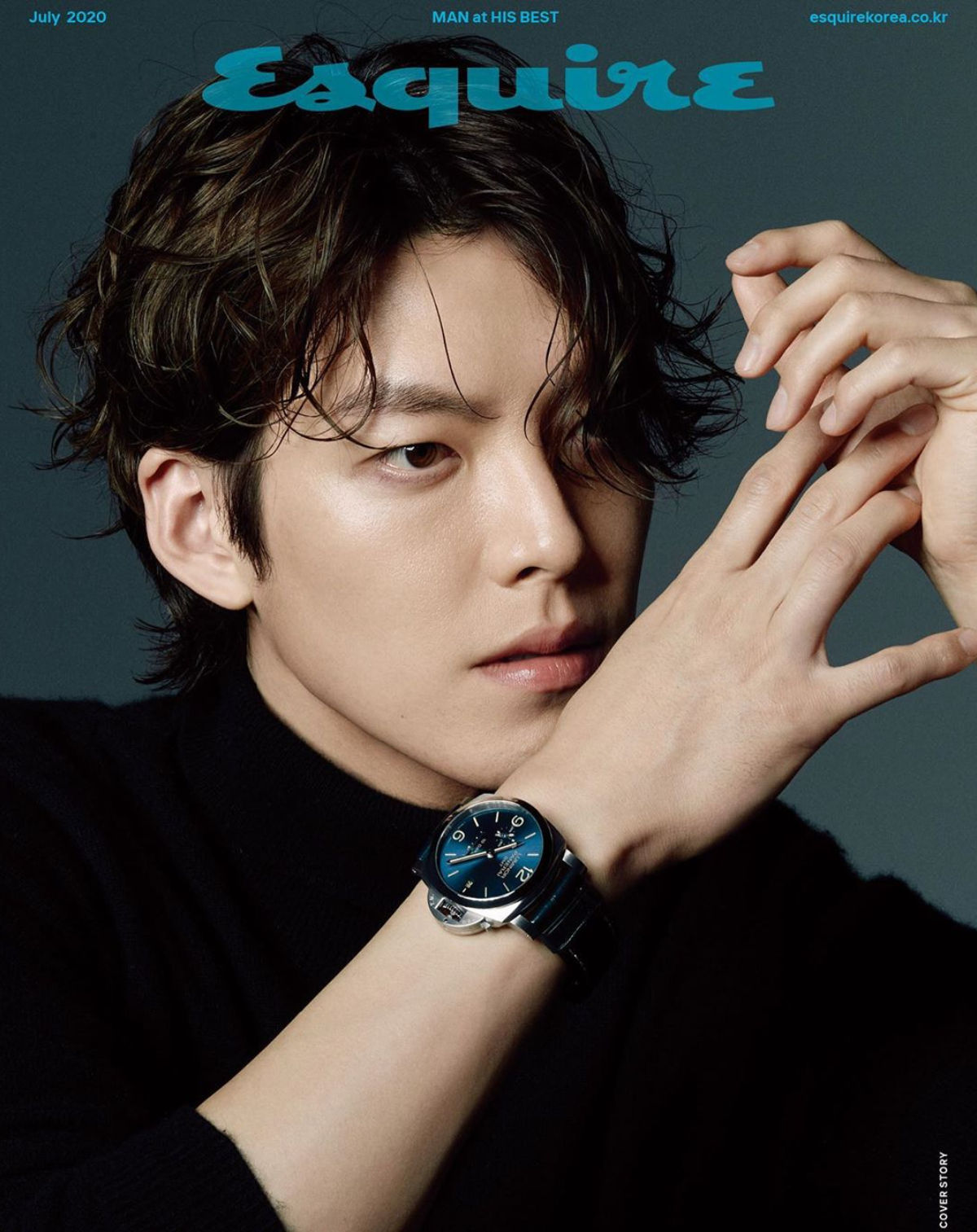Kim Woo Bin