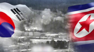 미 전문가 "연락사무소 폭파, 대남압박·북 내부단속 등 다목적"(종합)