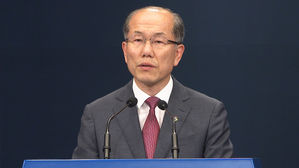 靑 "모든 책임 북한에 있다" 경고&hellip;대응책 고심 전망