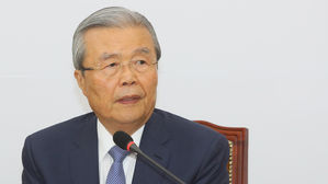 김종인 "사회적 약자를 위한 정당으로 만들겠다"