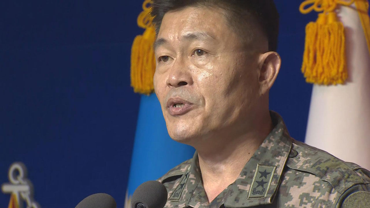 브리핑하는 전동진 합참 작전부장 (사진=연합뉴스TV 캡처, 연합뉴스)