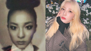 [SBS Star] DARA's Eye-catching Past Passport Photo Resurfaces Online