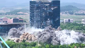 검찰, '남북연락사무소 폭파' 北 김여정 수사 착수