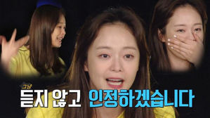 [SBS Star] VIDEO: "Hang Out with Me!" Jeon So Min's Past Childish Love Fight Reveals