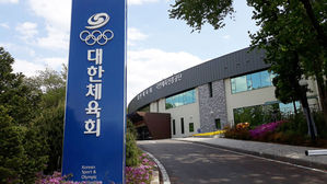 [단독] 폭력 근절 위해 합숙 허가제-신고 포상제 도입