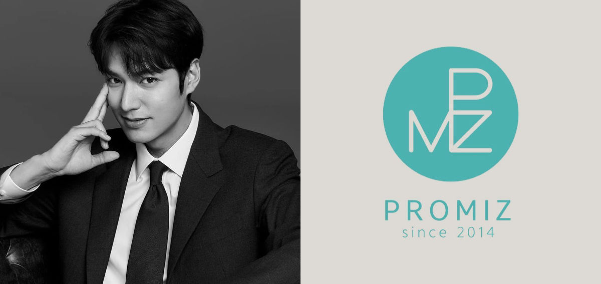 Lee Minho's Fans to Celebrate His Birthday with a Generous Donation