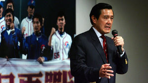 마잉주 "한국전쟁으로 중국이 타이완 공격 못했다"