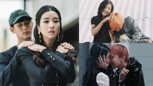 [SBS Star] VIDEO: Seo Ye Ji's Past Acting with G-DRAGON as a Couple Attracts Attention