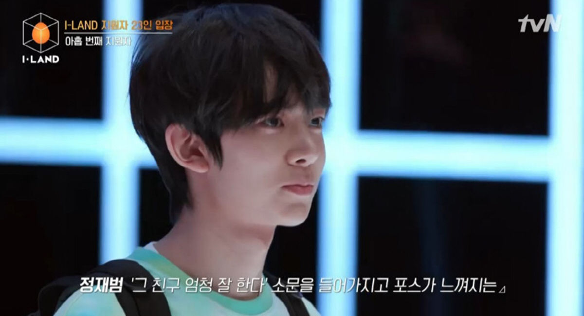 Big Hit Ent. Trainee Opens Up About Seeing TXT's Debut Without Him