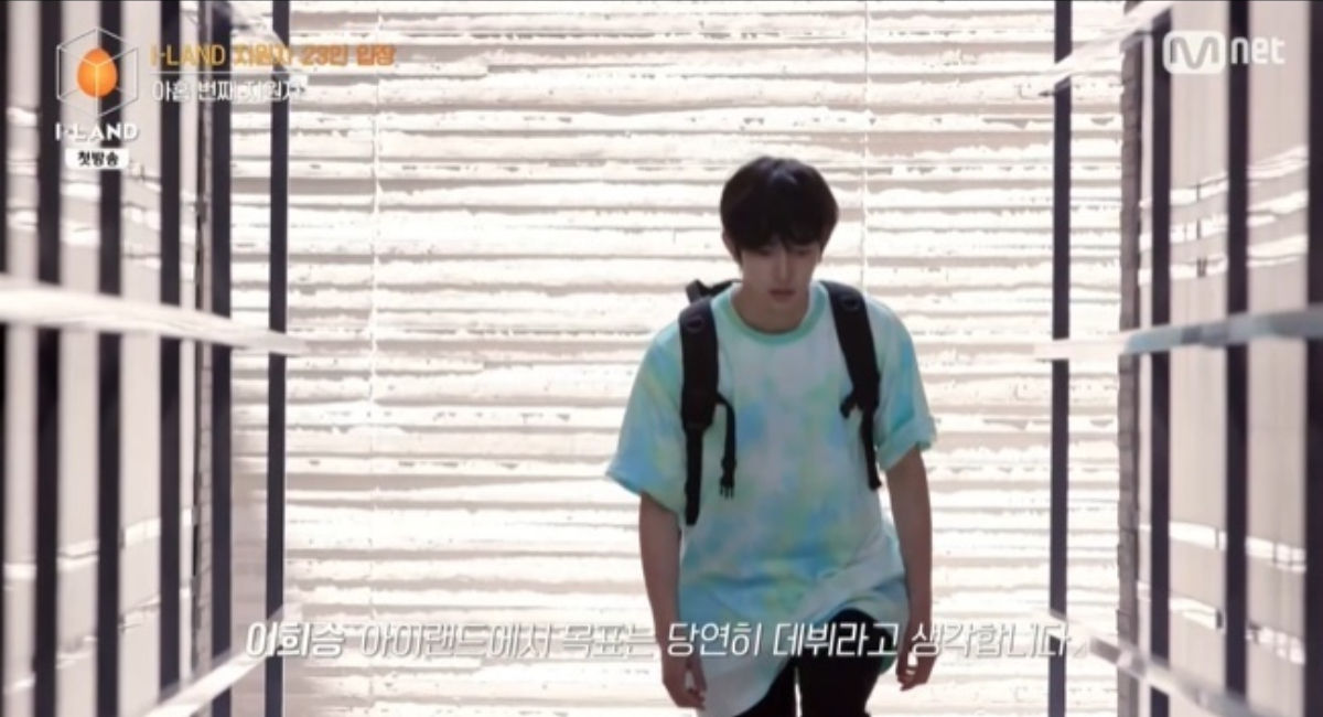 Big Hit Ent. Trainee Opens Up About Seeing TXT's Debut Without Him