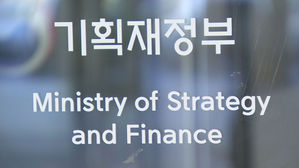 아동 학대 방지 예산 늘리고, 위기 아동 적극 찾아낸다