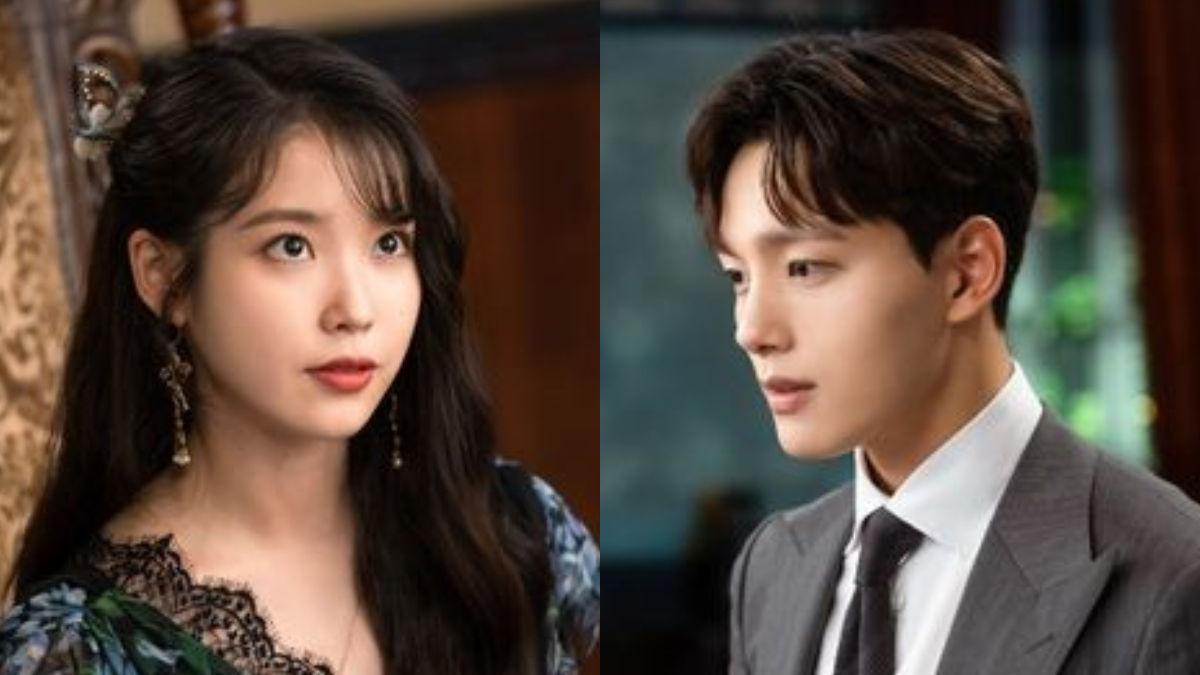 IU, Yeo Jin Goo