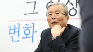김종인 미래통합당 비대위원장