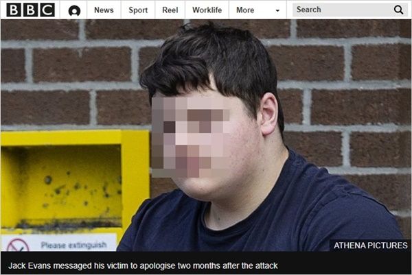 우연히 발견한 문자에 덜미…성폭행한 아들 자수시킨 '부모'