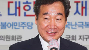 '엄마 경험' 발언에 "점잖은 막말"…이낙연, 구설 사과