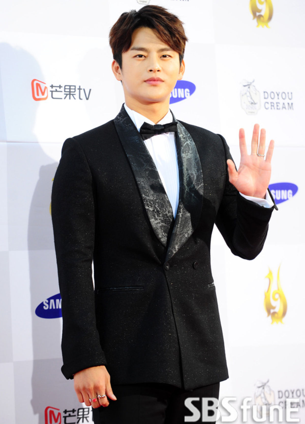 Seo In Guk