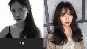 [SBS Star] AOA Ji Min Says "Fiction"; Kwon Min-ah Fires Back at Her