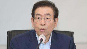 '강남 개발이익 공유' 박원순 주장에 강남구청장 "뜬금없다"