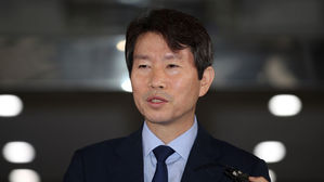 이인영 "어떤 경우에도 남북&middot;북미 간 대화 지속돼야"