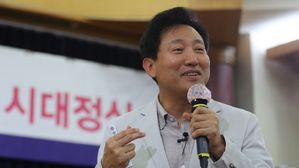 오세훈 "서울에 반값 아파트 지어야&hellip;文 정부 헛발질만"