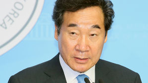 [영상] 이낙연 당 대표 출마 "김대중&middot;노무현&middot;문재인 계승"