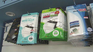 [친절한 경제] 정부 손 떠나는 마스크 시장, 달라지는 건?