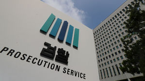 [인-잇] 고소장 들고 가도 문전박대, 누굴 위한 검찰인가