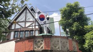 '멕시코→미국→한국 항공편' 수화 물품 도난 피해 주의해야