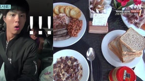 [SBS Star] Fans Gasp in Shock Seeing How Much Park Bo Gum Eats for Breakfast