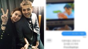 [SBS Star] Kwon Da-mi Shares a Cute Text Conversation with Her Brother G-DRAGON