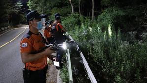 경찰&middot;소방 770여명 박원순 철야수색&hellip;수색견 9마리 투입