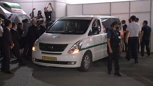 서울대병원에 빈소 마련&hellip;"비공개 가족장 논의 중"