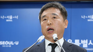 서정협 서울시장 권한대행 "박원순 시장 시정철학 계속돼야"