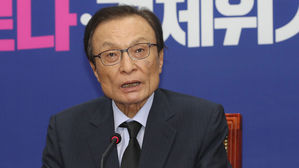 이해찬 "박원순 황망한 소식, 충격&middot;애석&hellip;시정 공백 없도록 챙길 것"
