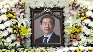 [현장] 박원순 시장 공식 조문 시작&hellip;친필 유언장도 공개