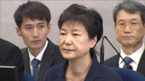 '징역 20년' 박근혜 전 대통령 다시 대법원 재판&hellip;검찰 재상고