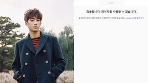 [SBS Star] B1A4 GONGCHAN's Instagram Gets Completely Deleted After Getting Hacked
