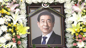 '피해 주장' 비서 향한 2차 가해&hellip;경찰 "엄중 조치"